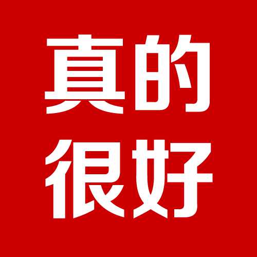 双十一券优惠券