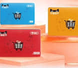 天猫超市买返“超市卡”入口，购物返卡流程
