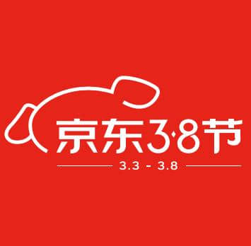 京东2024龙年38节活动时间和玩法