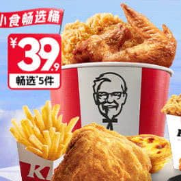 ϵ»2024һͶڻKFCѡͰӮн